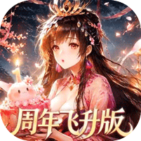 少年三国志2代金券版本,九州列阵,少年逐锋